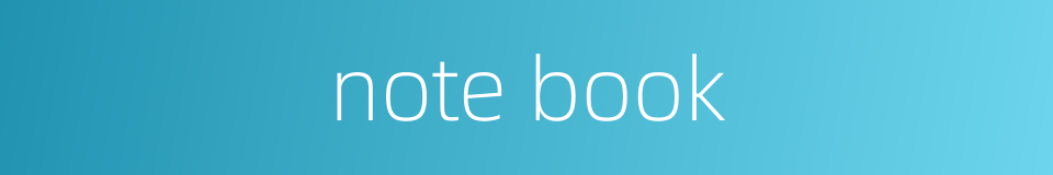 note book的同义词