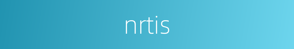nrtis的同义词