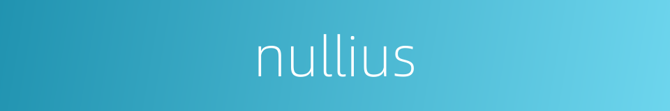 nullius的同义词