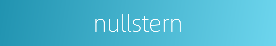 nullstern的同义词