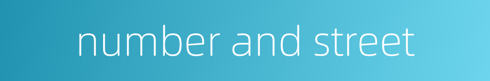 number and street的同义词