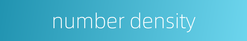 number density的同义词