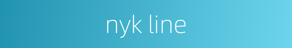 nyk line的同义词