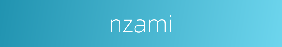 nzami的同义词