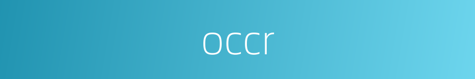 occr的同义词