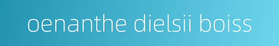 oenanthe dielsii boiss的同义词