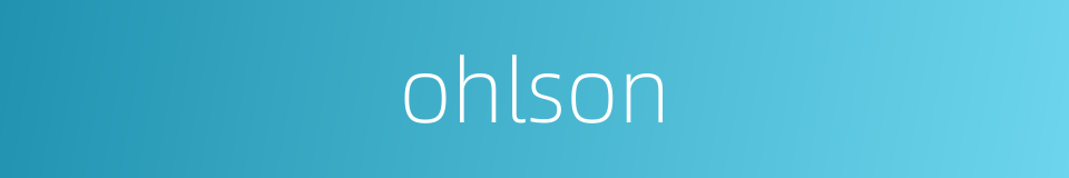 ohlson的同义词
