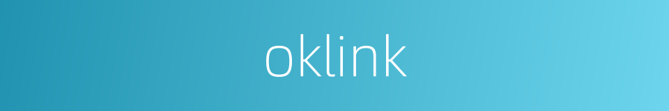 oklink的同义词