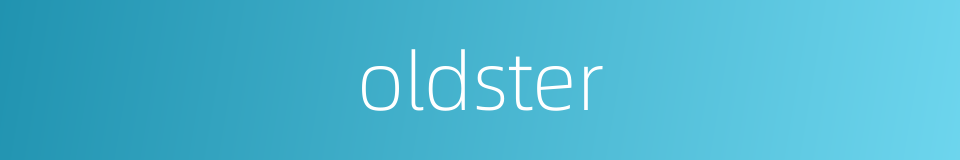 oldster的同义词