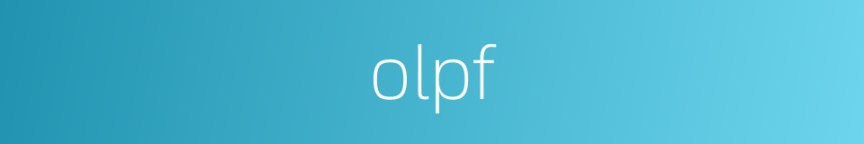 olpf的同义词