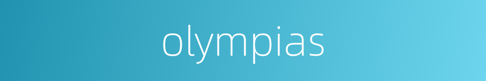 olympias的同义词