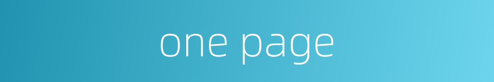 one page的同义词