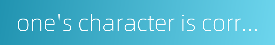 one's character is correctly criticized after his death的同义词