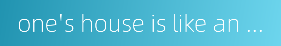 one's house is like an empty jar hanging up - be very poor的同义词
