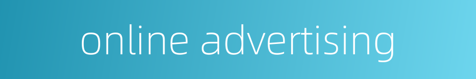 online advertising的同义词