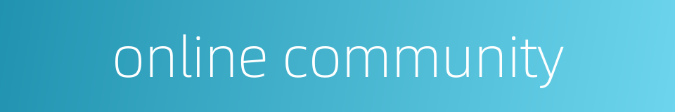 online community的同义词
