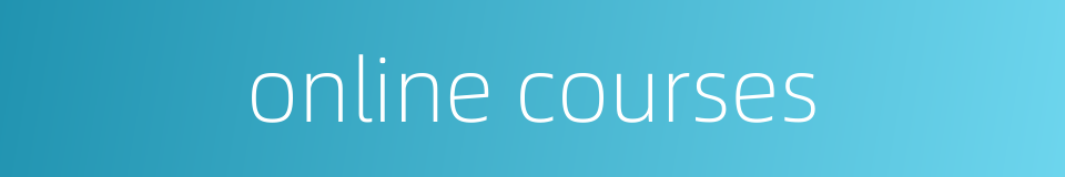 online courses的同义词