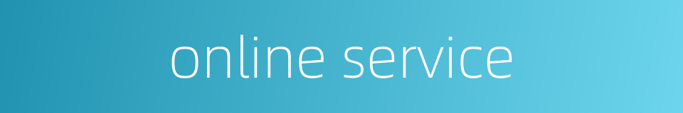 online service的同义词
