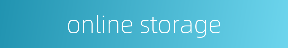 online storage的同义词