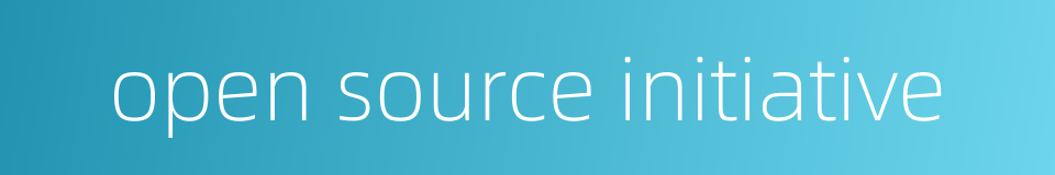 open source initiative的同义词