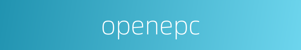 openepc的同义词
