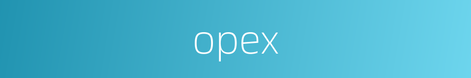 opex的同义词