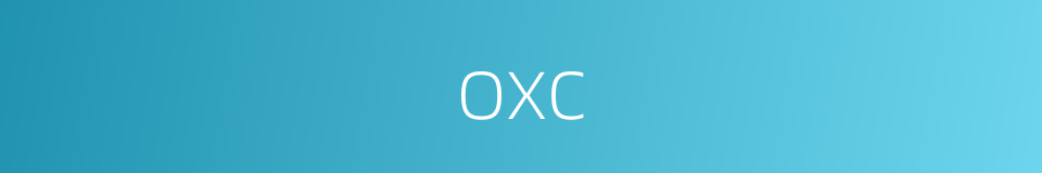oxc的同义词