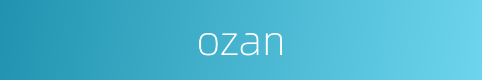 ozan的同义词