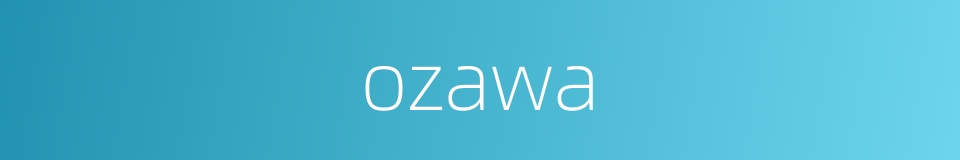 ozawa的同义词