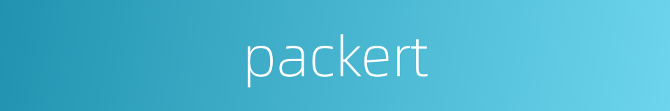 packert的同义词