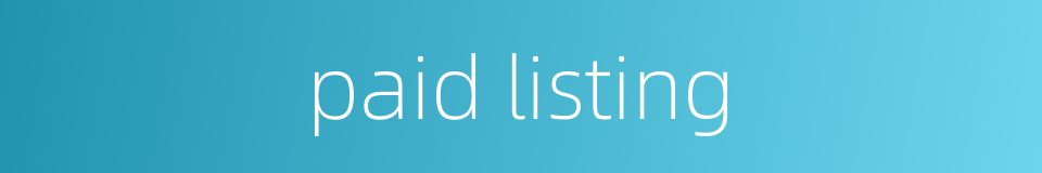 paid listing的同义词