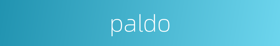 paldo的同义词