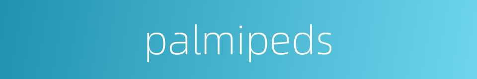 palmipeds的同义词