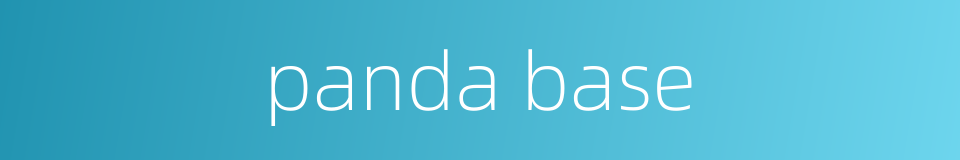 panda base的同义词