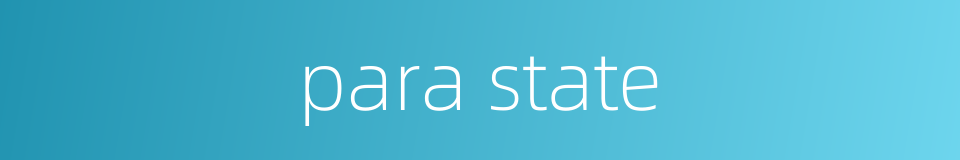 para state的同义词