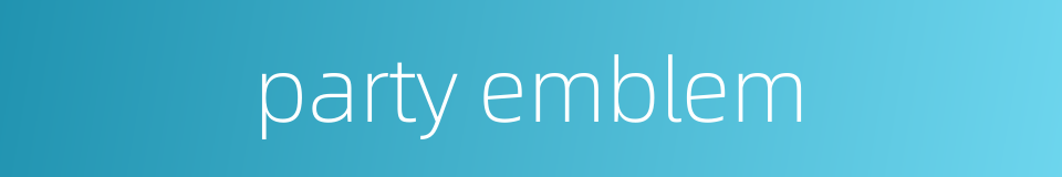party emblem的同义词