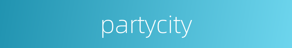 partycity的同义词