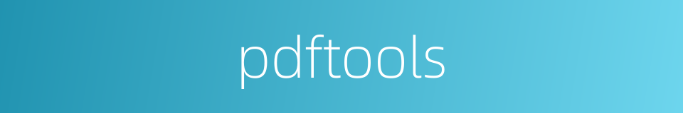 pdftools的同义词