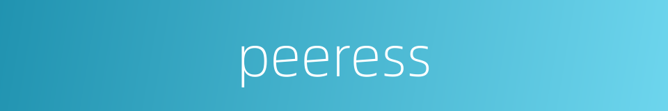 peeress的同义词