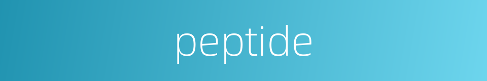 peptide的同义词