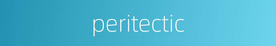 peritectic的同义词