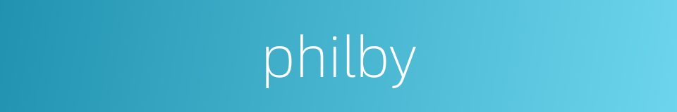 philby的同义词