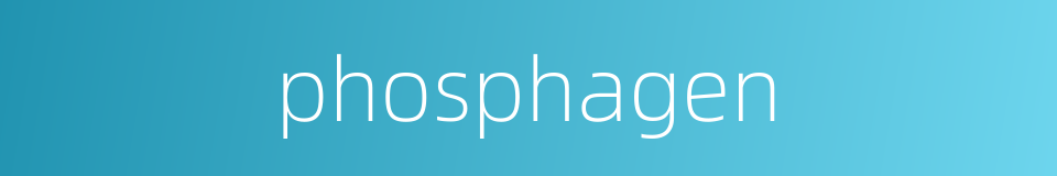 phosphagen的同义词