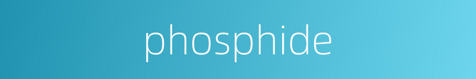phosphide的同义词