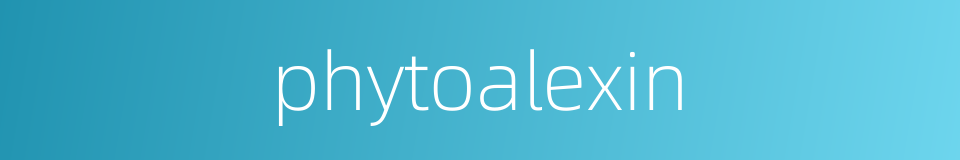 phytoalexin的同义词