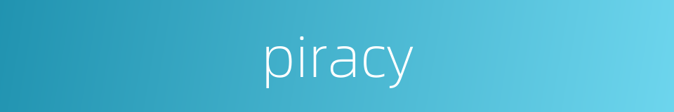 piracy的同义词