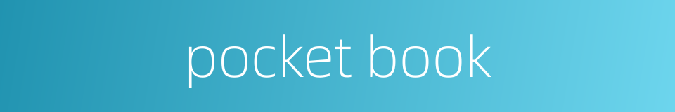 pocket book的同义词