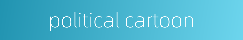 political cartoon的同义词