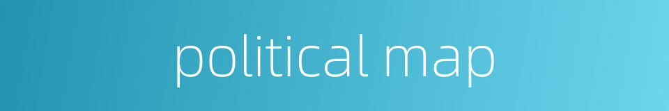 political map的同义词