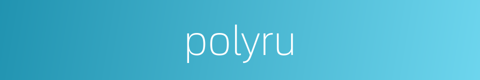 polyru的同义词
